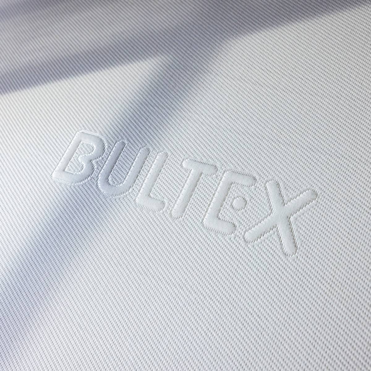 Matelas mousse pour BZ 11 cm Matelas mousse pour BZ 11 cm