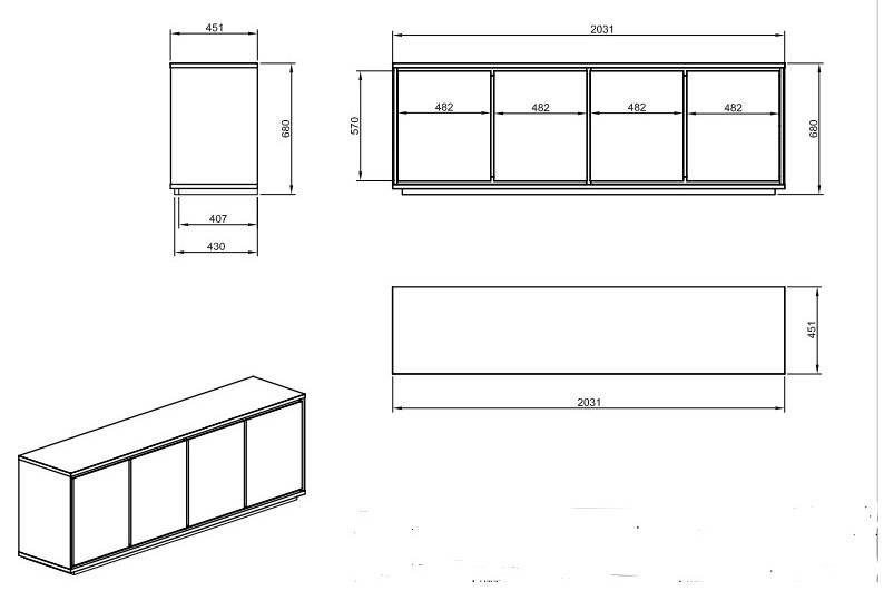 Buffet bois 4 portes Albin CAMIF
