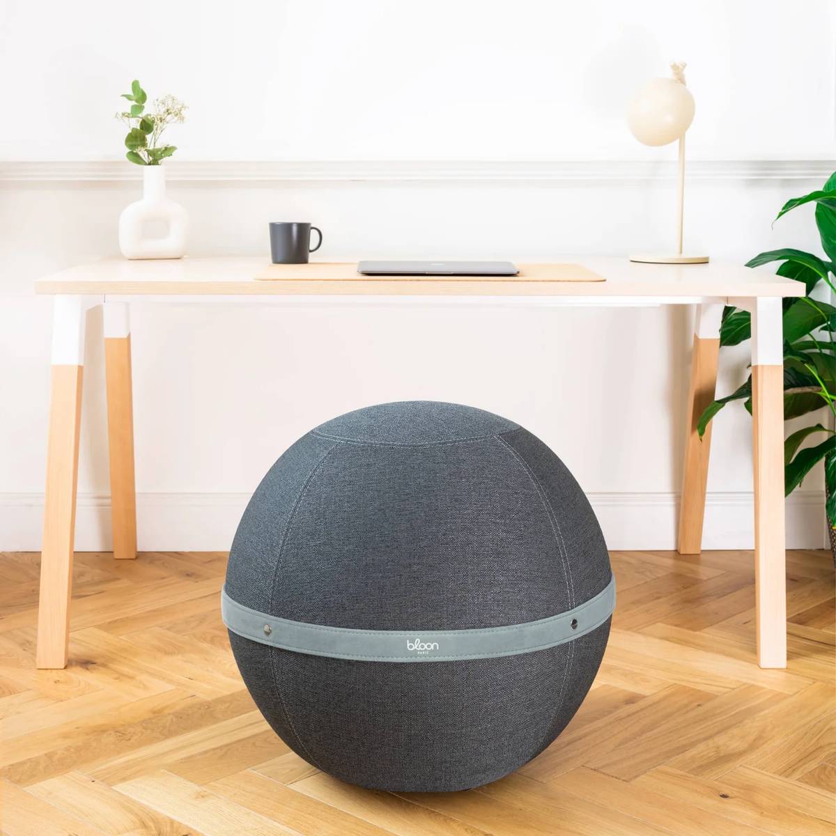 Siège ballon dynamique tissu chiné Siège ballon dynamique tissu chiné